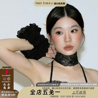 Korean Multi-layer lace edge hair accessories
