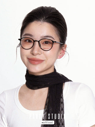 vintage tr90 glasses