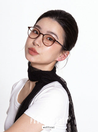 vintage tr90 glasses