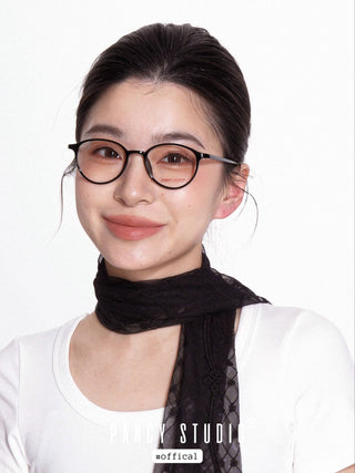 vintage tr90 glasses