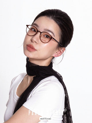 vintage tr90 glasses