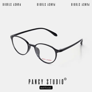 vintage tr90 glasses