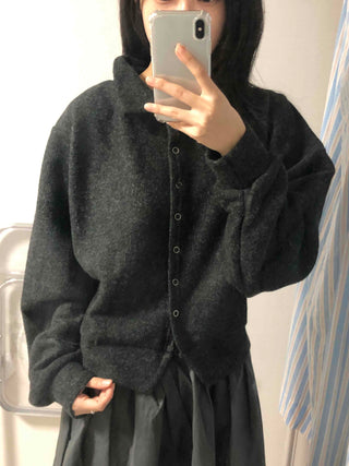 Comfort Knit Plain Shirt Collar Cardigan