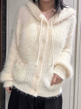 Soft Fuzzy Oversized Hooded Cardigan
