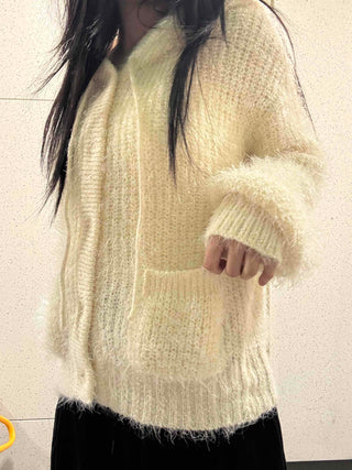 Soft Fuzzy Oversized Hooded Cardigan