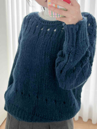 Cozy Cable Round Knit