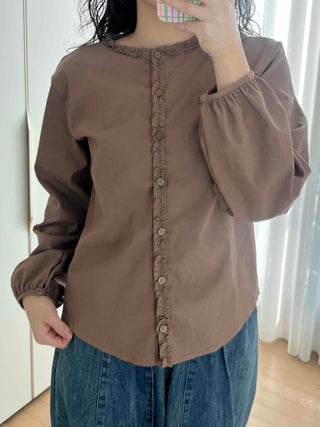 Frill Line Crop Button Blouse