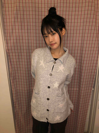 Pocket Point Loose Fit Star Knit Cardigan