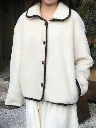 Collar Contrast Button Oversized Sherpa Jacket