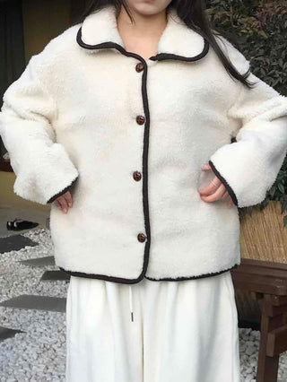 Collar Contrast Button Oversized Sherpa Jacket