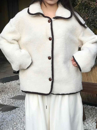 Collar Contrast Button Oversized Sherpa Jacket