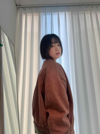 Vintage Drop Shoulder Loose Fit Suede Rider Jacket