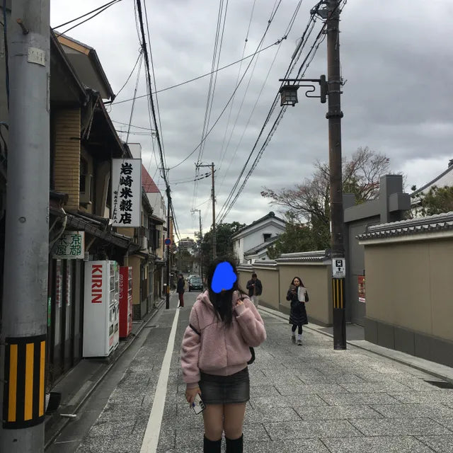 Review image