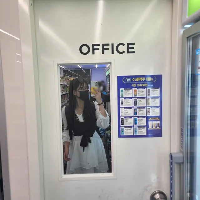 Review image