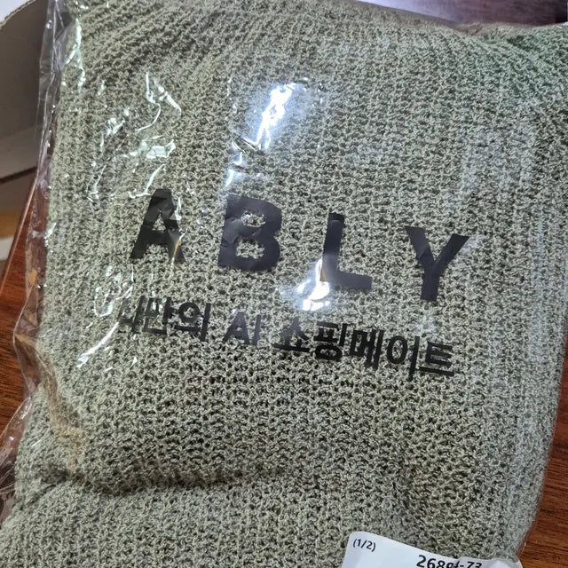 Review image