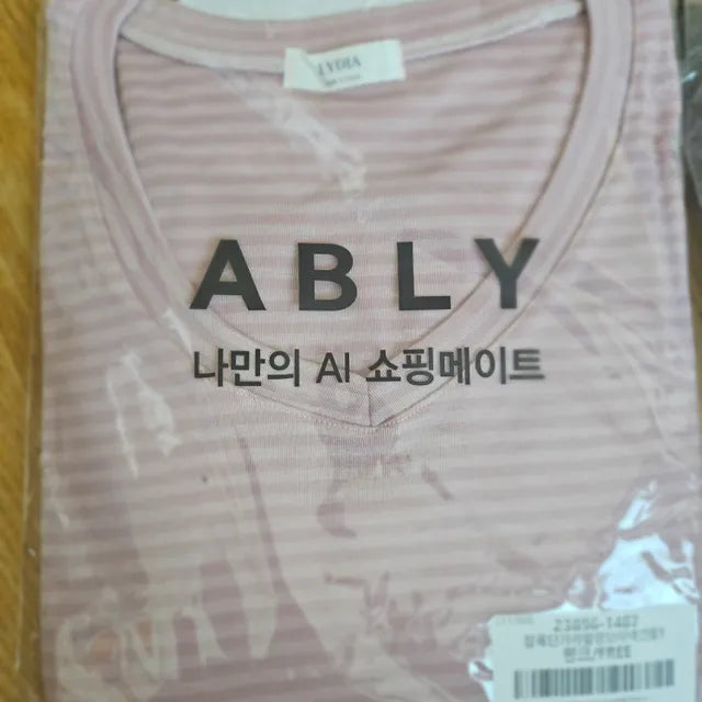 Review image