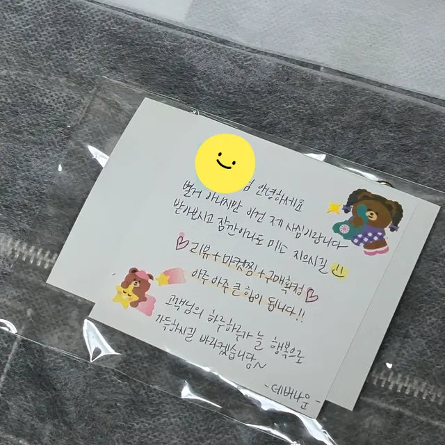 Review image