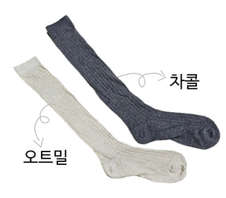 Vivid see-through long socks, summer socks, summer color socks, rain boot socks