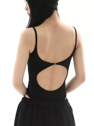 Backless one-piece camisole vest
