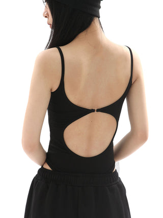 Backless one-piece camisole vest