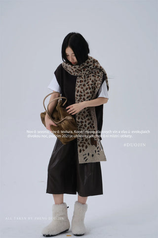 cat leopard scarf