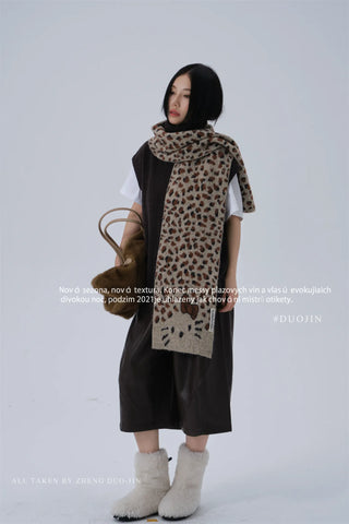 cat leopard scarf