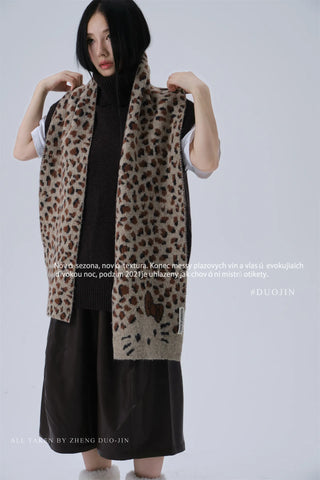 cat leopard scarf