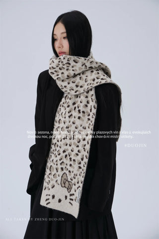 cat leopard scarf
