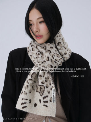 cat leopard scarf