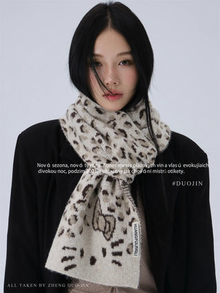 cat leopard scarf