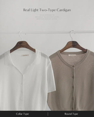 Basic Summer Cardigan