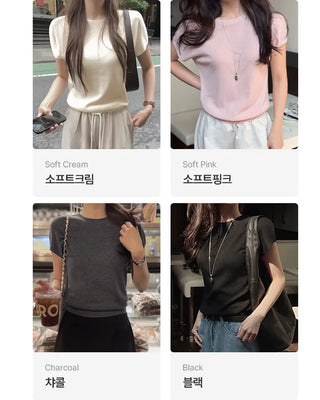 Fluffy short-sleeved summer knit with heart charm