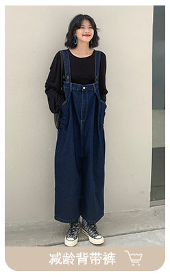 Western straight shorts