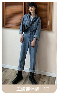 Western straight shorts