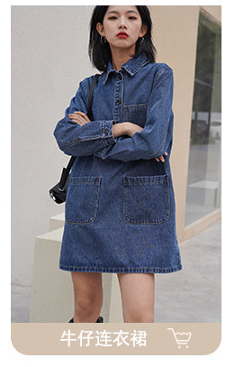 Western straight shorts