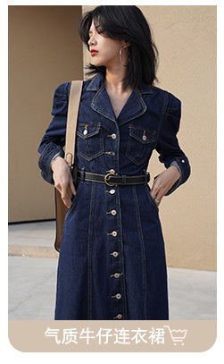 Western straight shorts