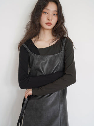 PU leather dress