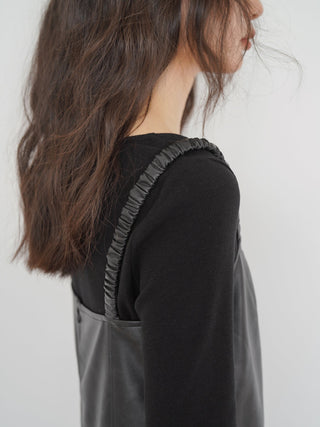 PU leather dress