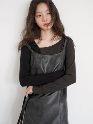PU leather dress