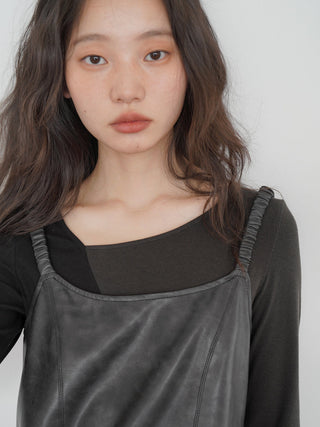 PU leather dress