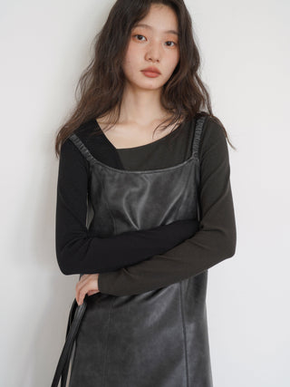 PU leather dress
