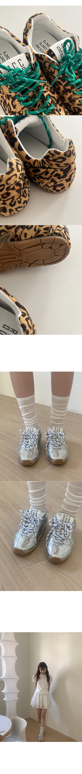 Silver & Leopard Print Sneakers