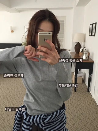 Spring Cotton Long-Sleeve T-Shirt Slim Fit  Delicate Mood Daily Look