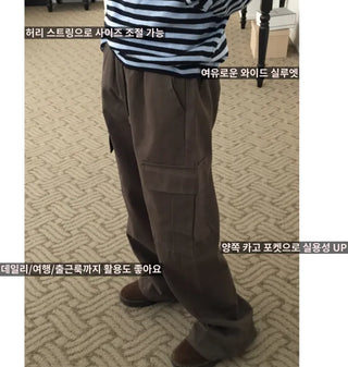 Four Seasons Cotton Cargo Pants High-Waisted Wide Fit  Street Look