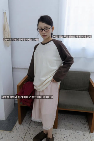 Daily Color Block Raglan Long Sleeve T-shirt