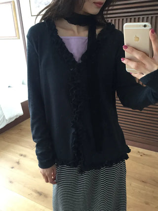 Feminine Frill Slim Fit Long Sleeve Cardigan