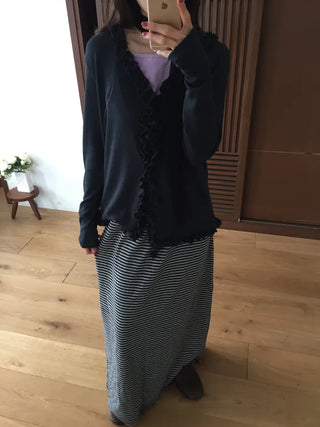 Feminine Frill Slim Fit Long Sleeve Cardigan