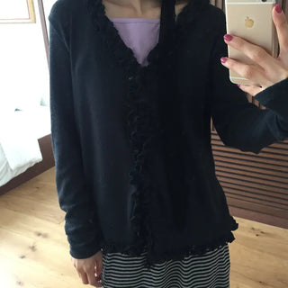 Feminine Frill Slim Fit Long Sleeve Cardigan