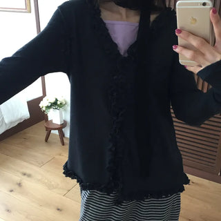 Feminine Frill Slim Fit Long Sleeve Cardigan