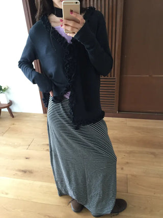 Striped Elastic Shirred Long Skirt
